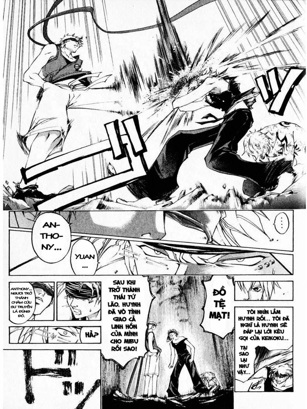 Truyện Tranh Mắt Quỷ Kyo - Samurai Deeper Kyo trang 3