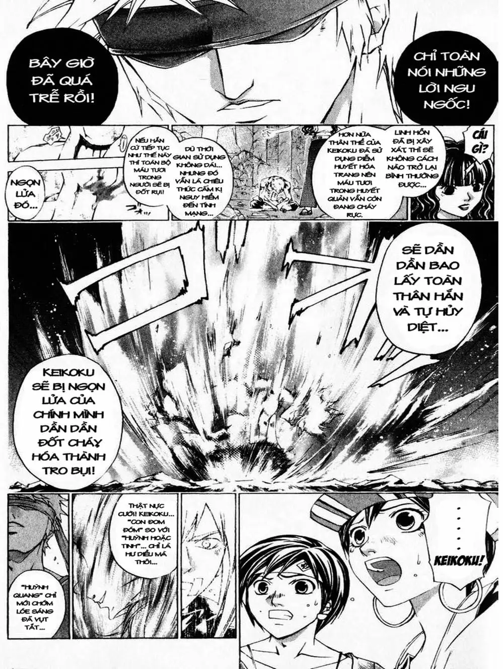 Truyện Tranh Mắt Quỷ Kyo - Samurai Deeper Kyo trang 3