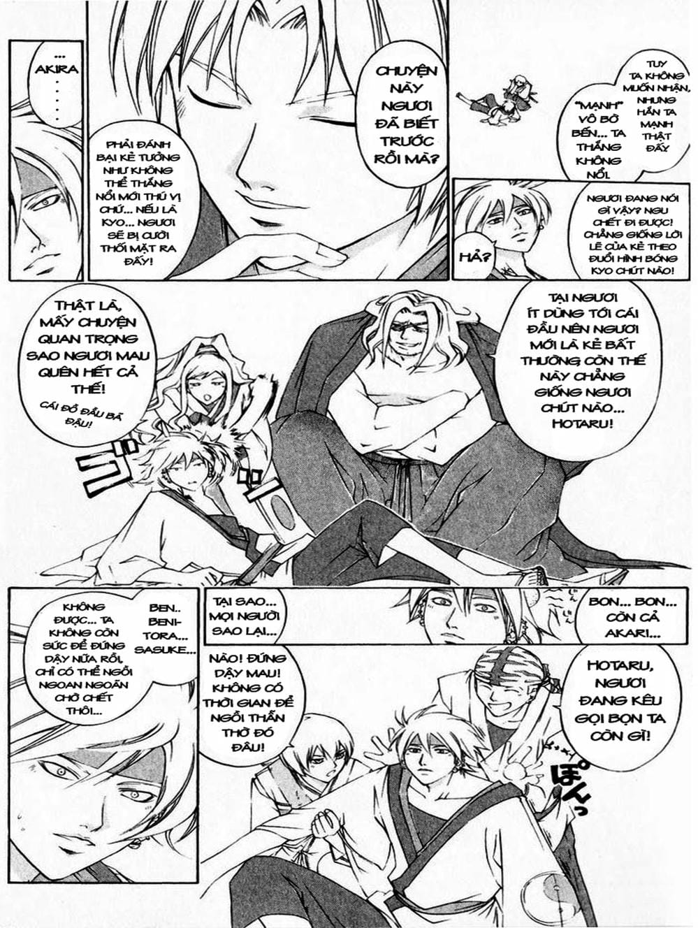 Truyện Tranh Mắt Quỷ Kyo - Samurai Deeper Kyo trang 3