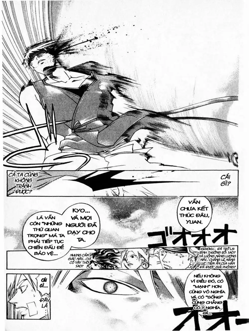 Truyện Tranh Mắt Quỷ Kyo - Samurai Deeper Kyo trang 3