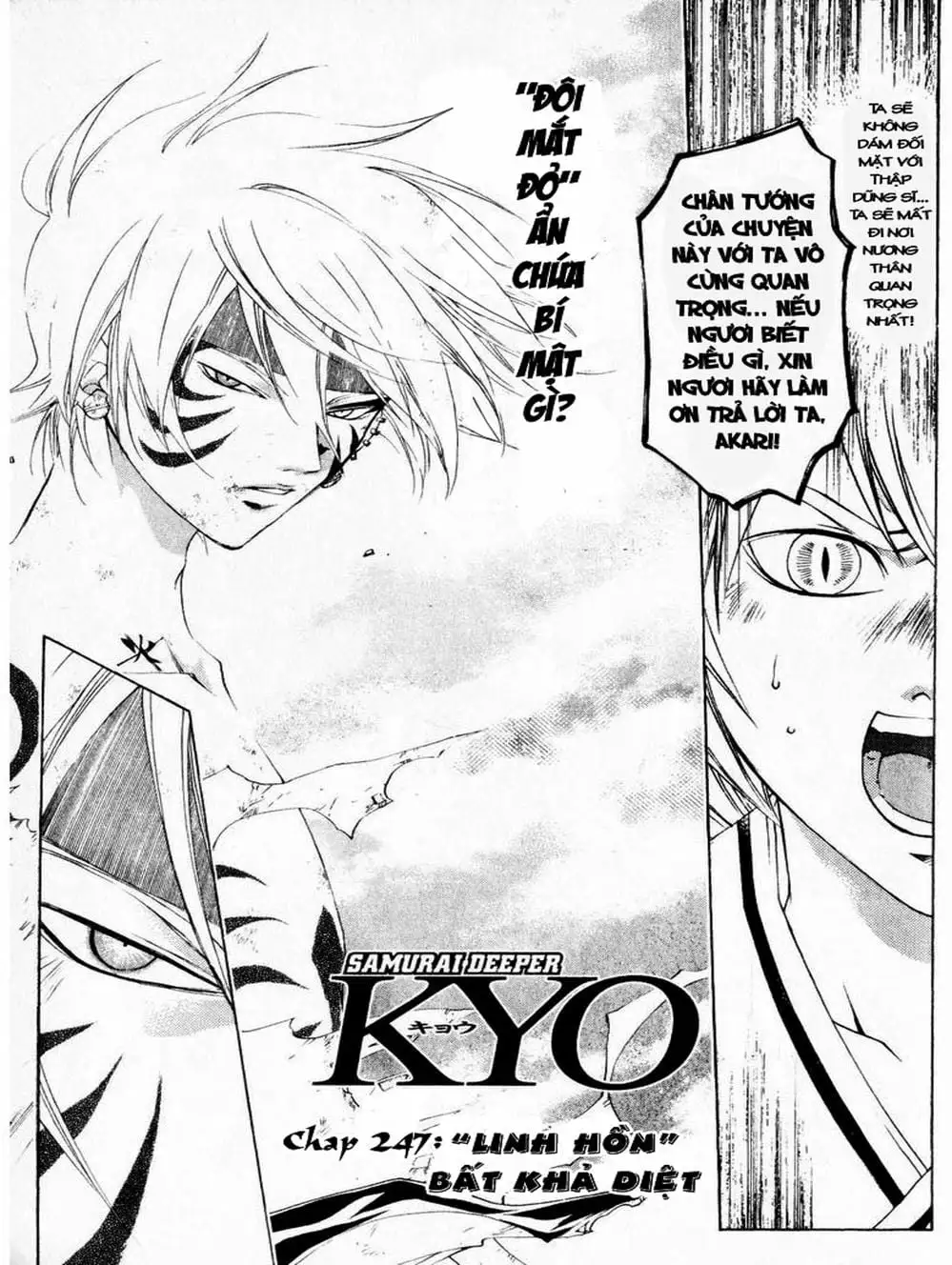 Truyện Tranh Mắt Quỷ Kyo - Samurai Deeper Kyo trang 3