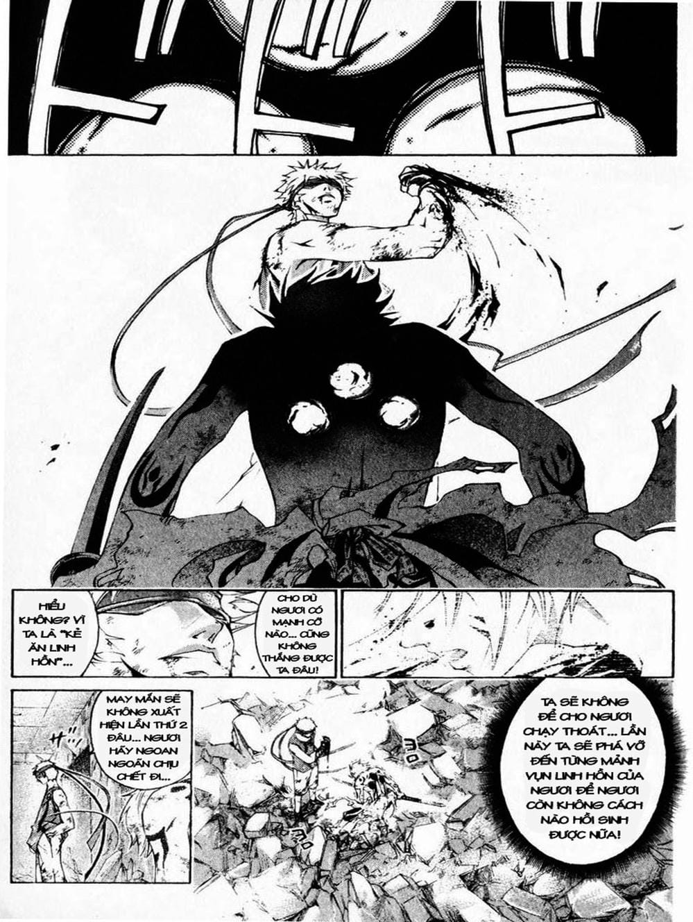 Truyện Tranh Mắt Quỷ Kyo - Samurai Deeper Kyo trang 3