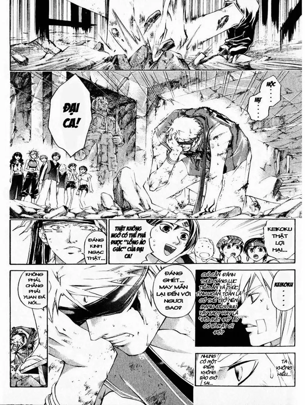 Truyện Tranh Mắt Quỷ Kyo - Samurai Deeper Kyo trang 3