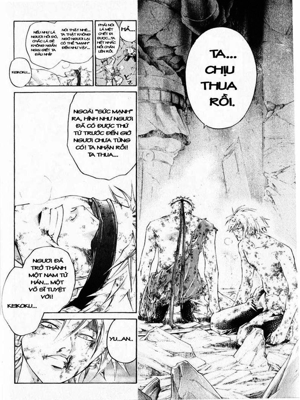 Truyện Tranh Mắt Quỷ Kyo - Samurai Deeper Kyo trang 3