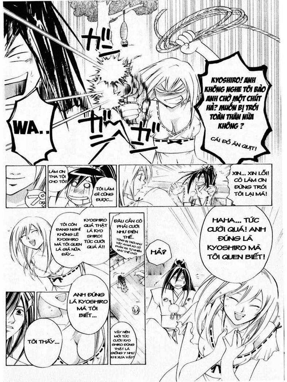 Truyện Tranh Mắt Quỷ Kyo - Samurai Deeper Kyo trang 3
