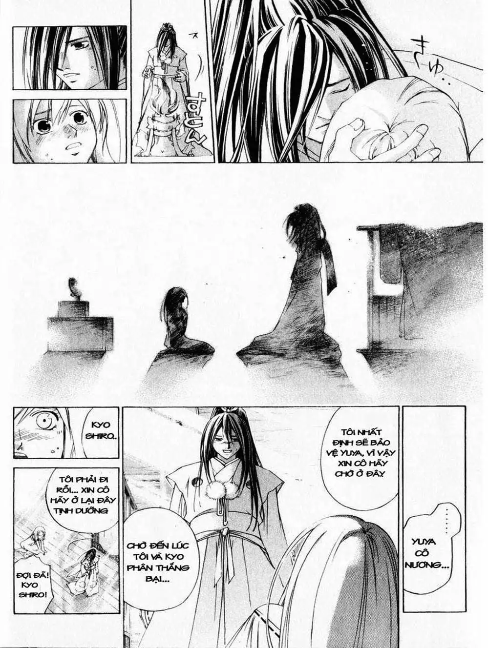 Truyện Tranh Mắt Quỷ Kyo - Samurai Deeper Kyo trang 3