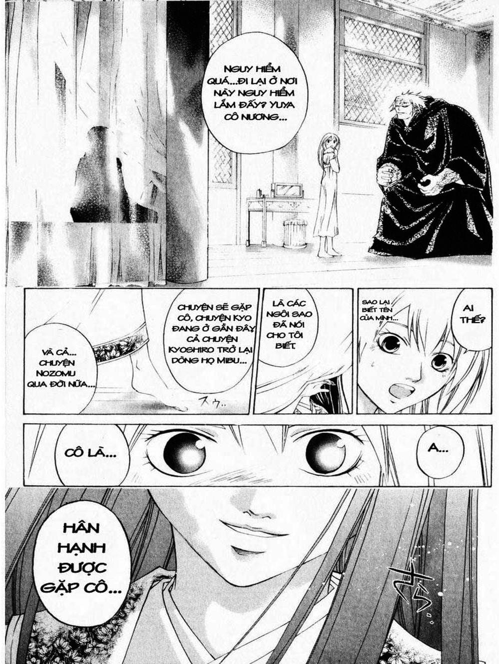 Truyện Tranh Mắt Quỷ Kyo - Samurai Deeper Kyo trang 3