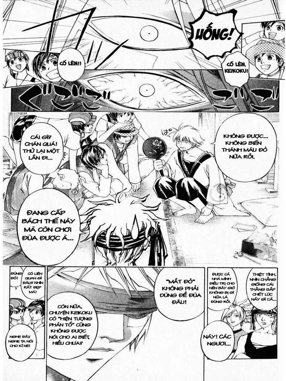 Truyện Tranh Mắt Quỷ Kyo - Samurai Deeper Kyo trang 3