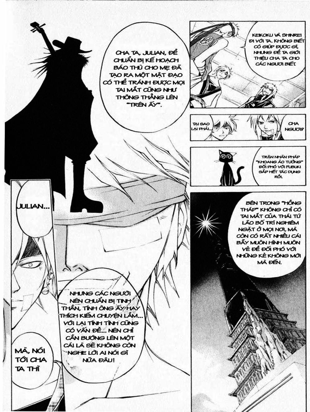 Truyện Tranh Mắt Quỷ Kyo - Samurai Deeper Kyo trang 3