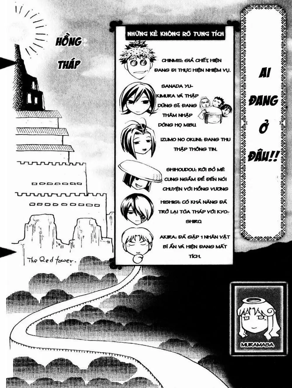 Truyện Tranh Mắt Quỷ Kyo - Samurai Deeper Kyo trang 3