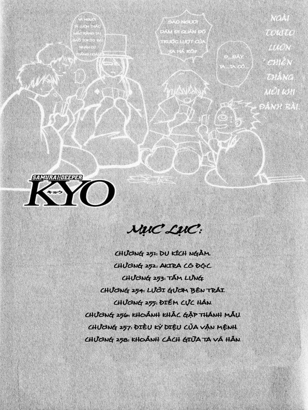 Truyện Tranh Mắt Quỷ Kyo - Samurai Deeper Kyo trang 3