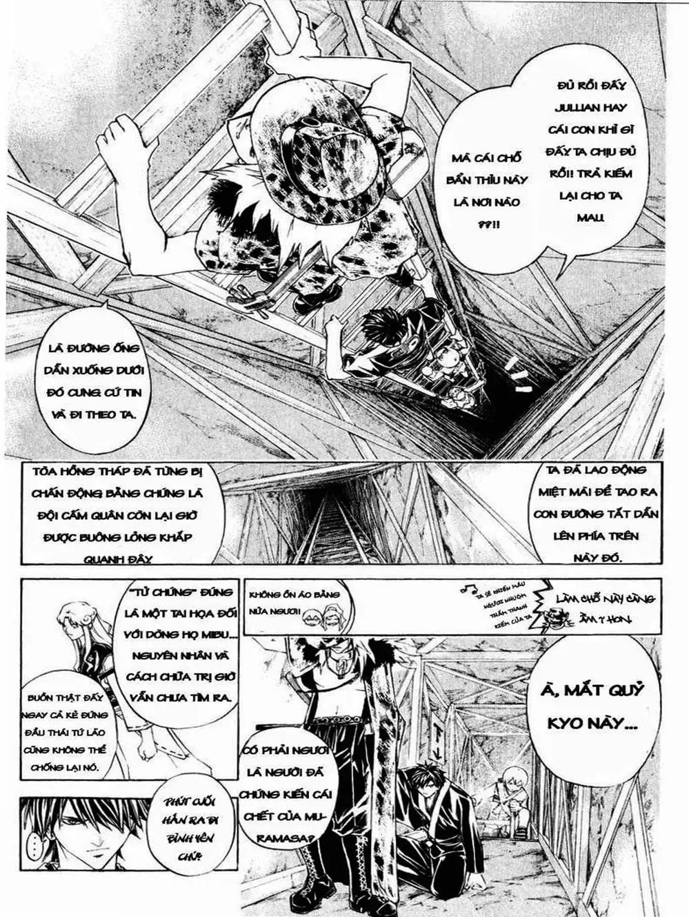 Truyện Tranh Mắt Quỷ Kyo - Samurai Deeper Kyo trang 3