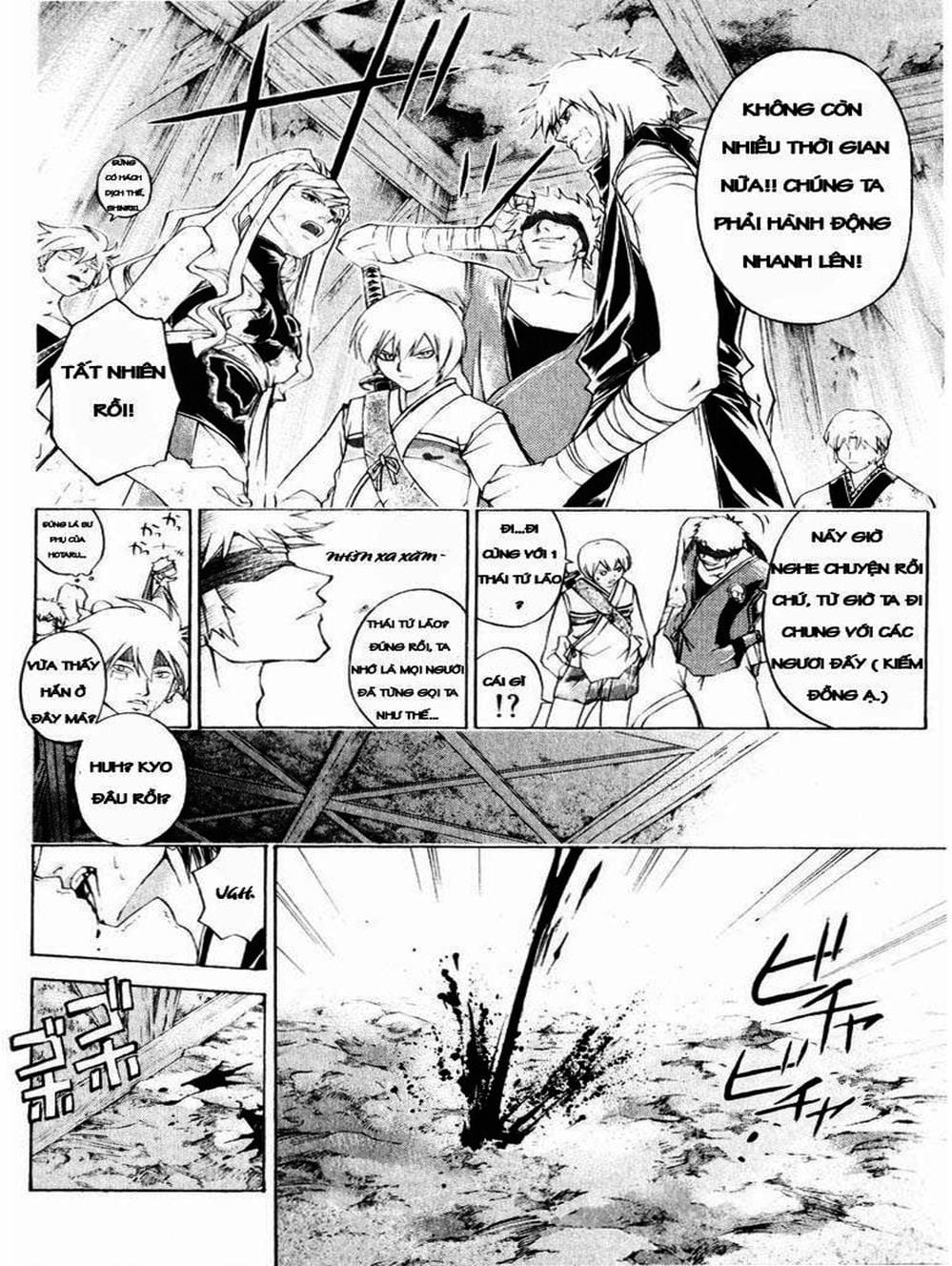 Truyện Tranh Mắt Quỷ Kyo - Samurai Deeper Kyo trang 3