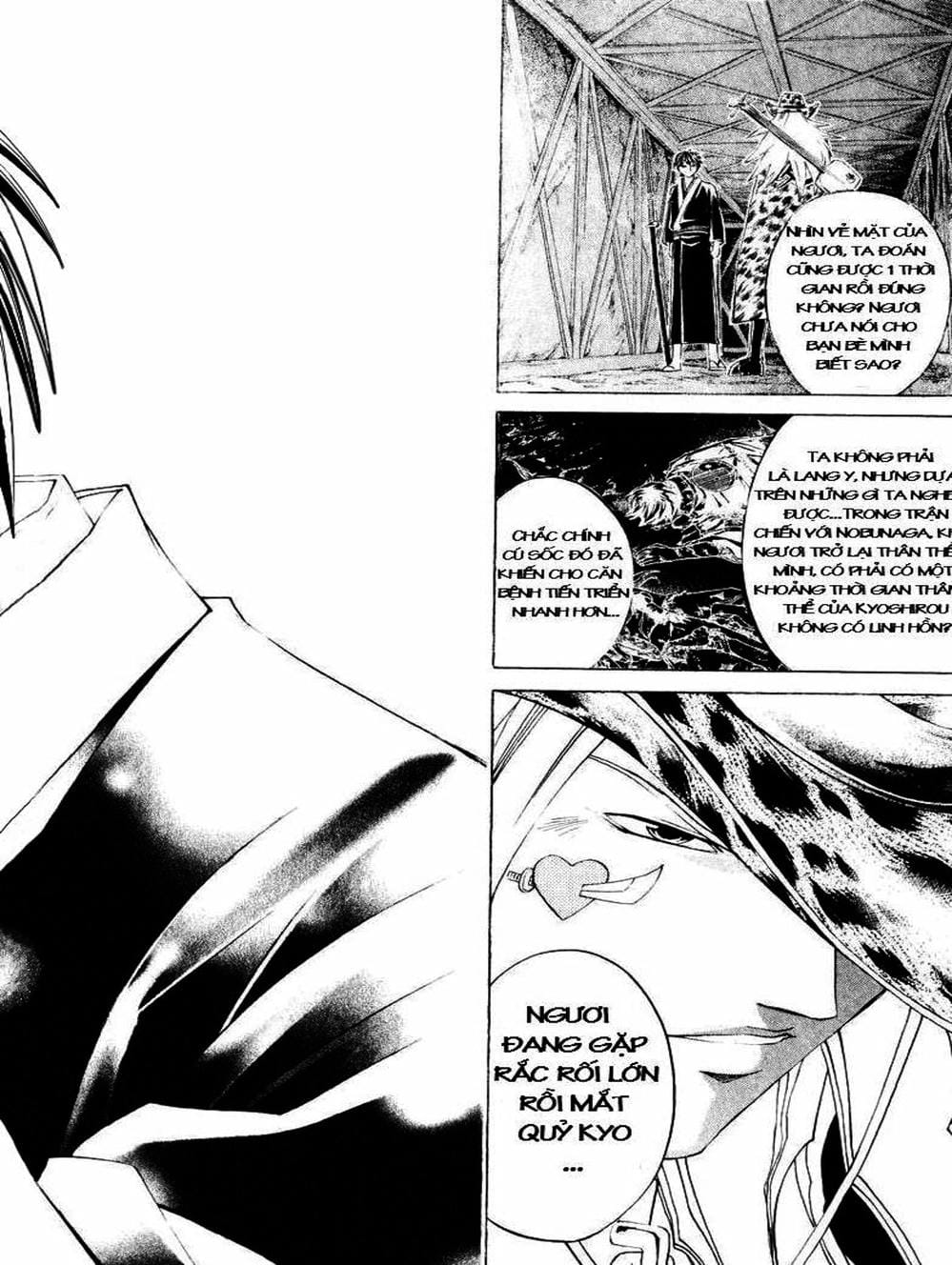 Truyện Tranh Mắt Quỷ Kyo - Samurai Deeper Kyo trang 3