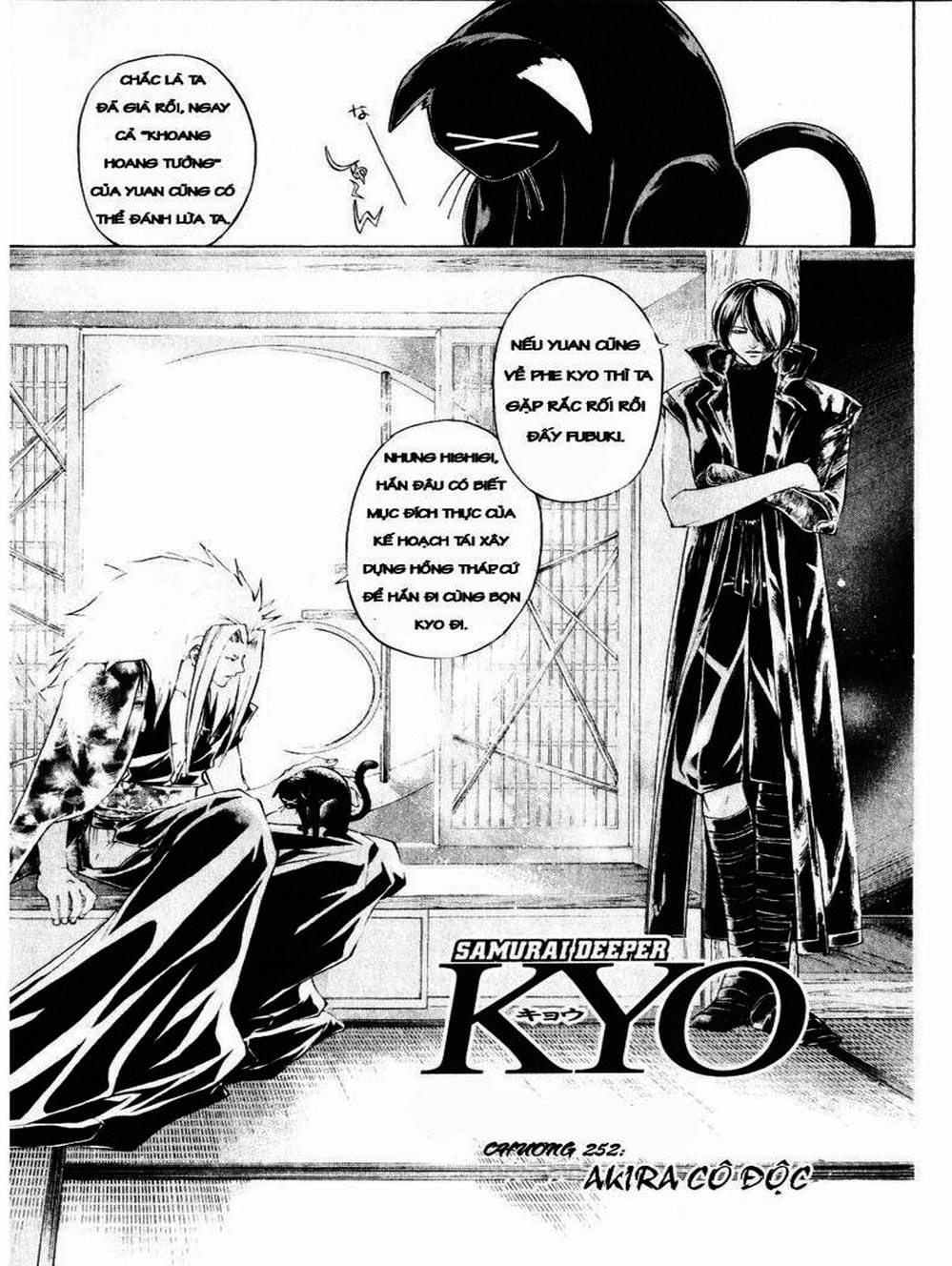 Truyện Tranh Mắt Quỷ Kyo - Samurai Deeper Kyo trang 3