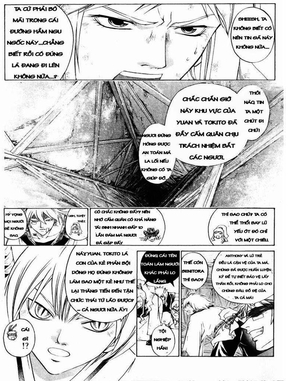 Truyện Tranh Mắt Quỷ Kyo - Samurai Deeper Kyo trang 3