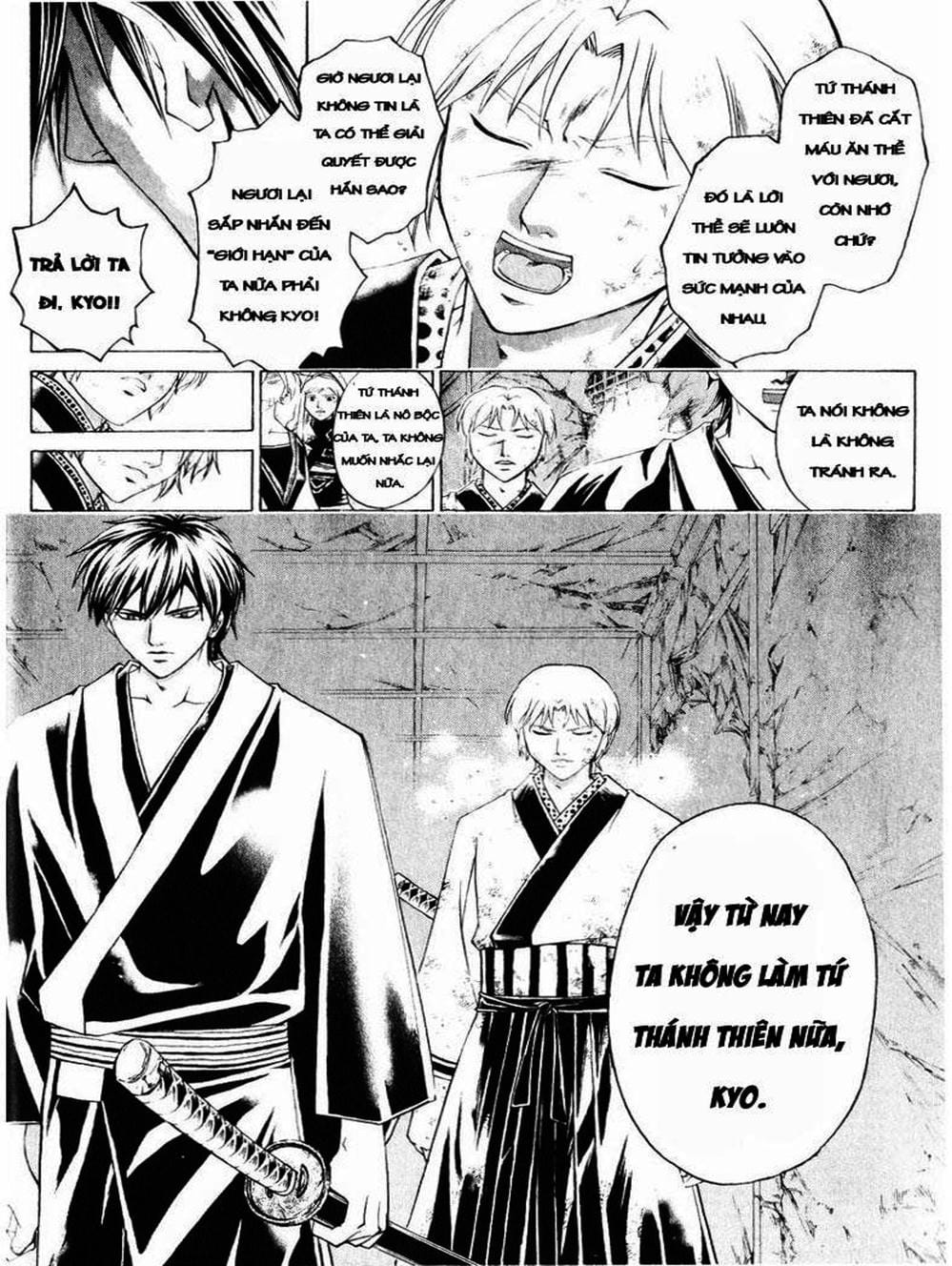 Truyện Tranh Mắt Quỷ Kyo - Samurai Deeper Kyo trang 3