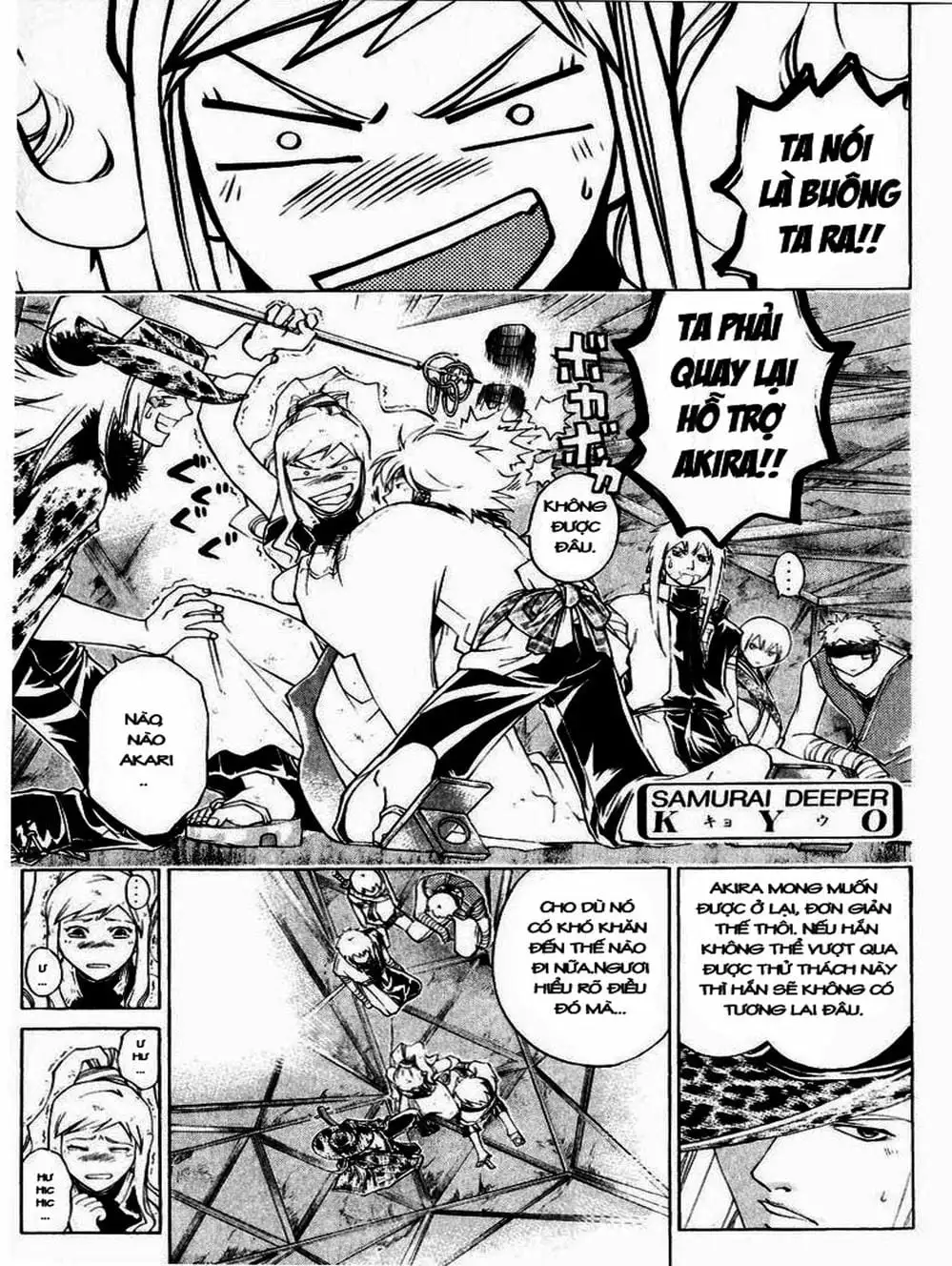 Truyện Tranh Mắt Quỷ Kyo - Samurai Deeper Kyo trang 3
