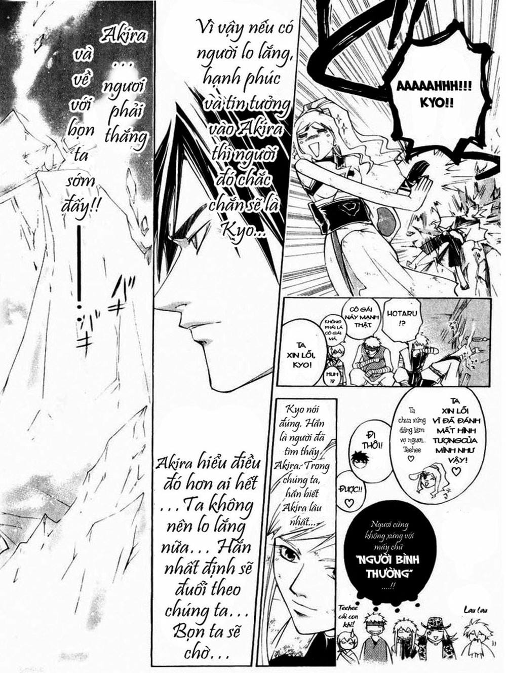 Truyện Tranh Mắt Quỷ Kyo - Samurai Deeper Kyo trang 3