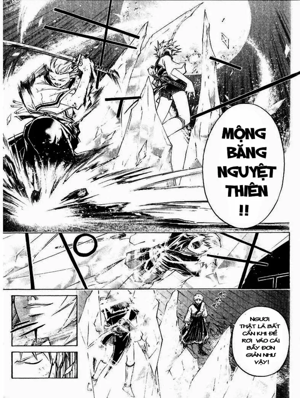 Truyện Tranh Mắt Quỷ Kyo - Samurai Deeper Kyo trang 3