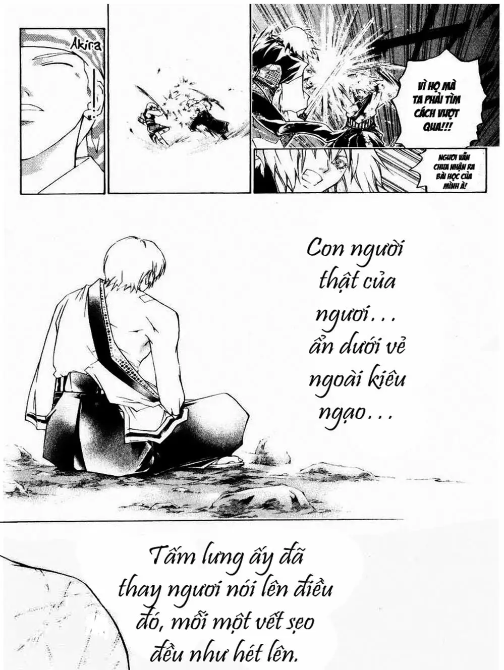 Truyện Tranh Mắt Quỷ Kyo - Samurai Deeper Kyo trang 3