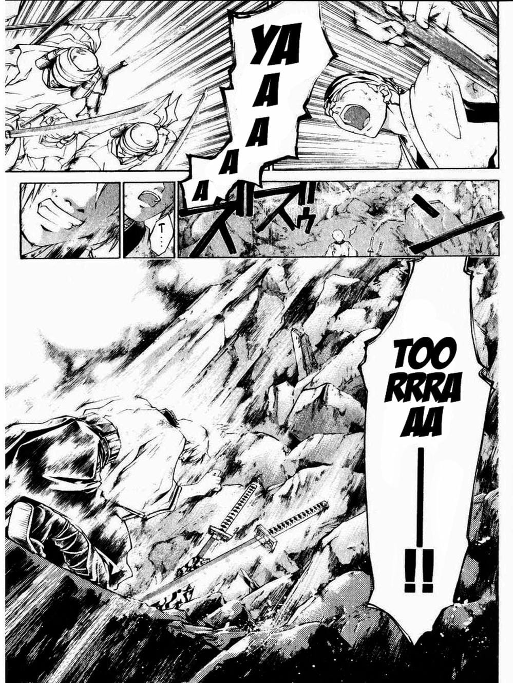 Truyện Tranh Mắt Quỷ Kyo - Samurai Deeper Kyo trang 3