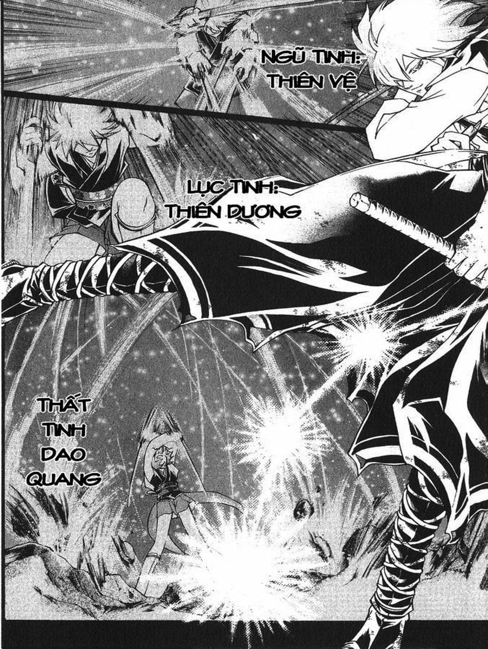 Truyện Tranh Mắt Quỷ Kyo - Samurai Deeper Kyo trang 3