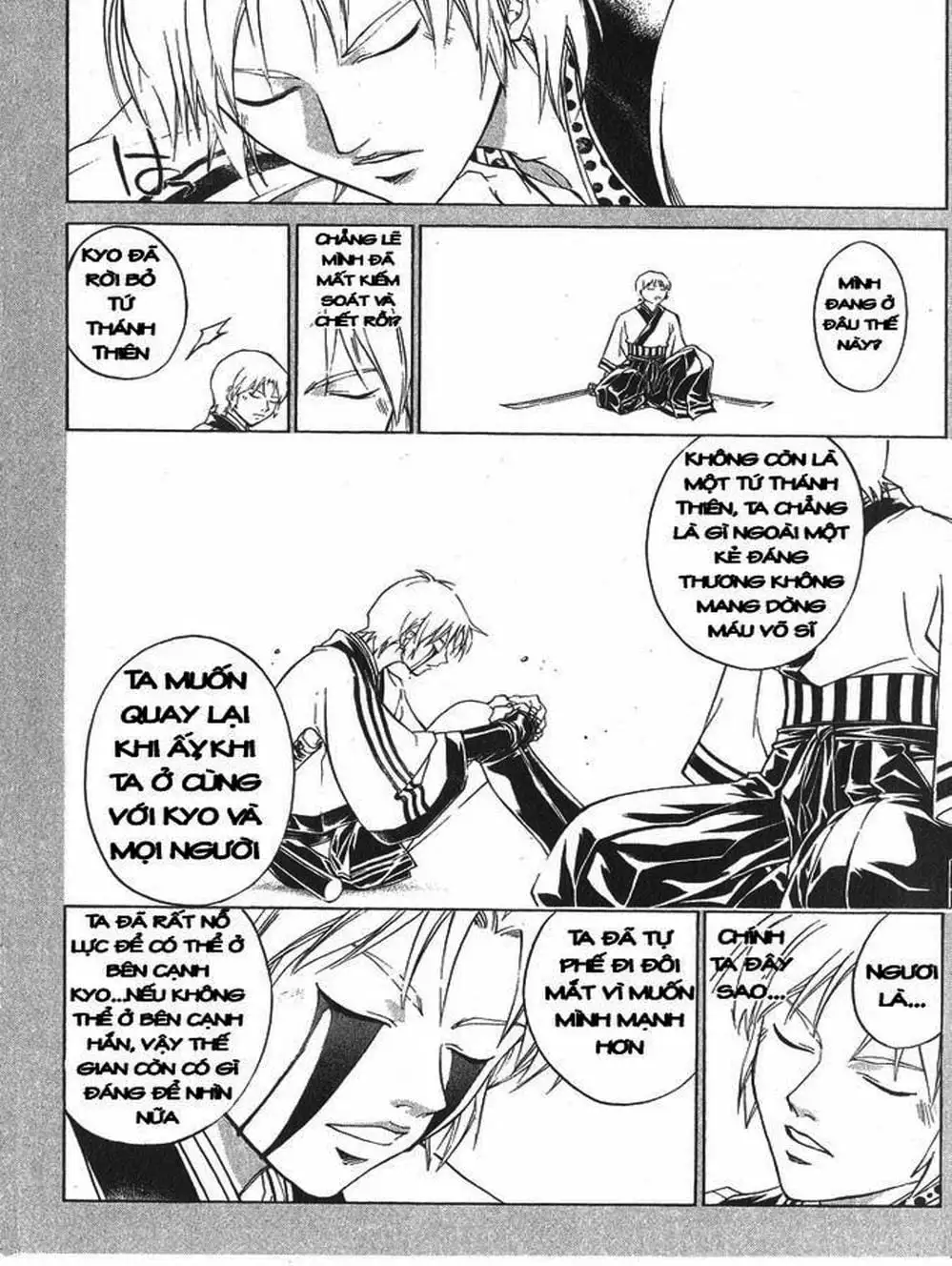 Truyện Tranh Mắt Quỷ Kyo - Samurai Deeper Kyo trang 3