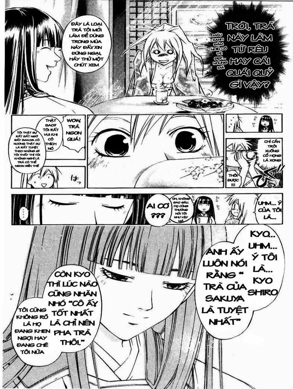 Truyện Tranh Mắt Quỷ Kyo - Samurai Deeper Kyo trang 3