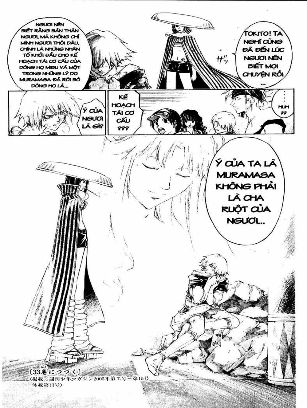 Truyện Tranh Mắt Quỷ Kyo - Samurai Deeper Kyo trang 3