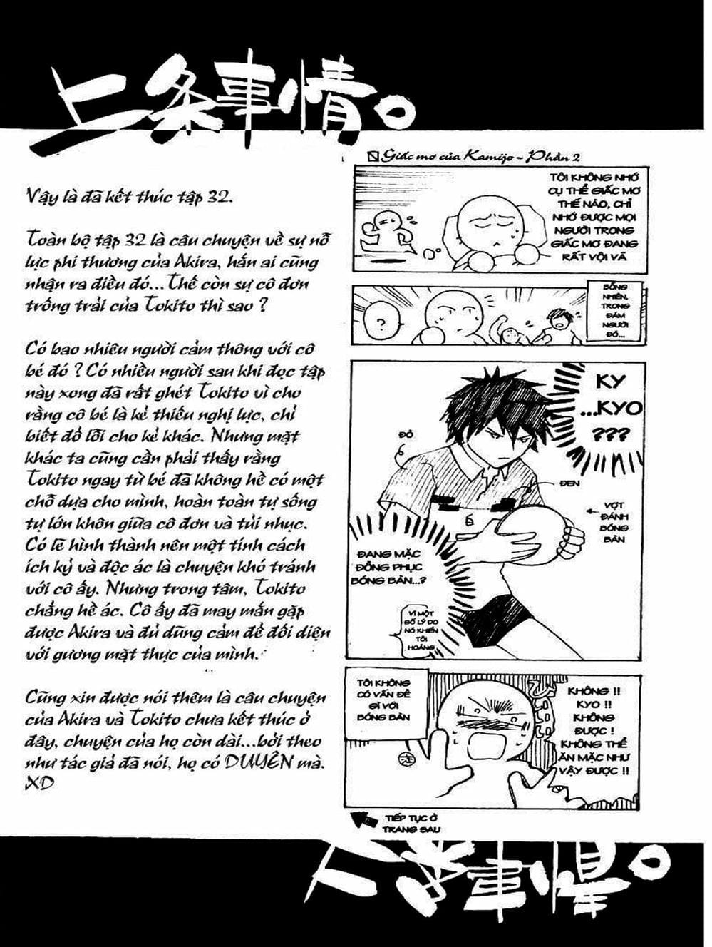 Truyện Tranh Mắt Quỷ Kyo - Samurai Deeper Kyo trang 3