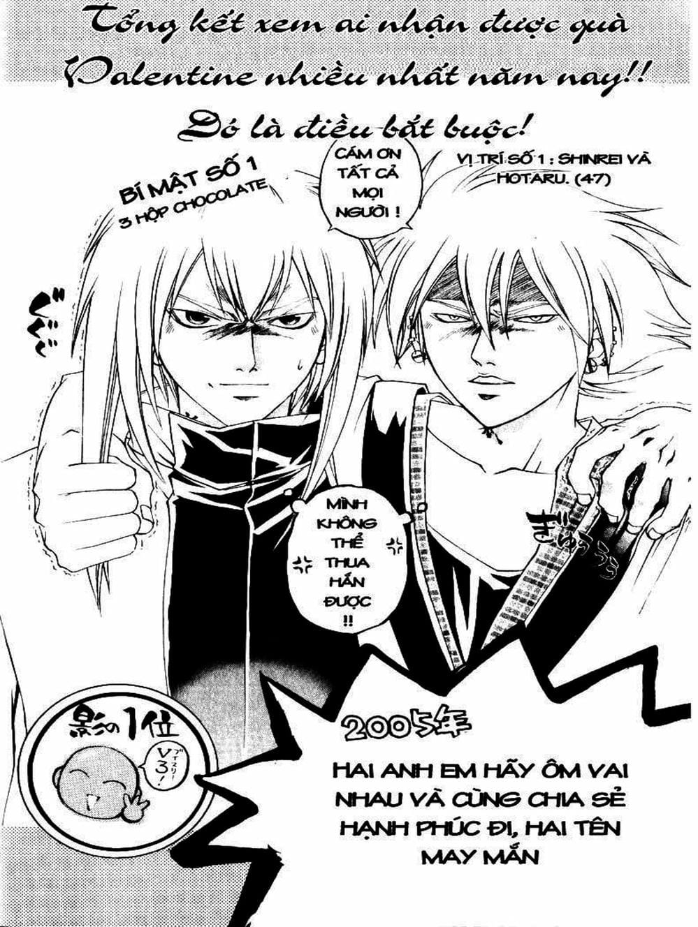 Truyện Tranh Mắt Quỷ Kyo - Samurai Deeper Kyo trang 3