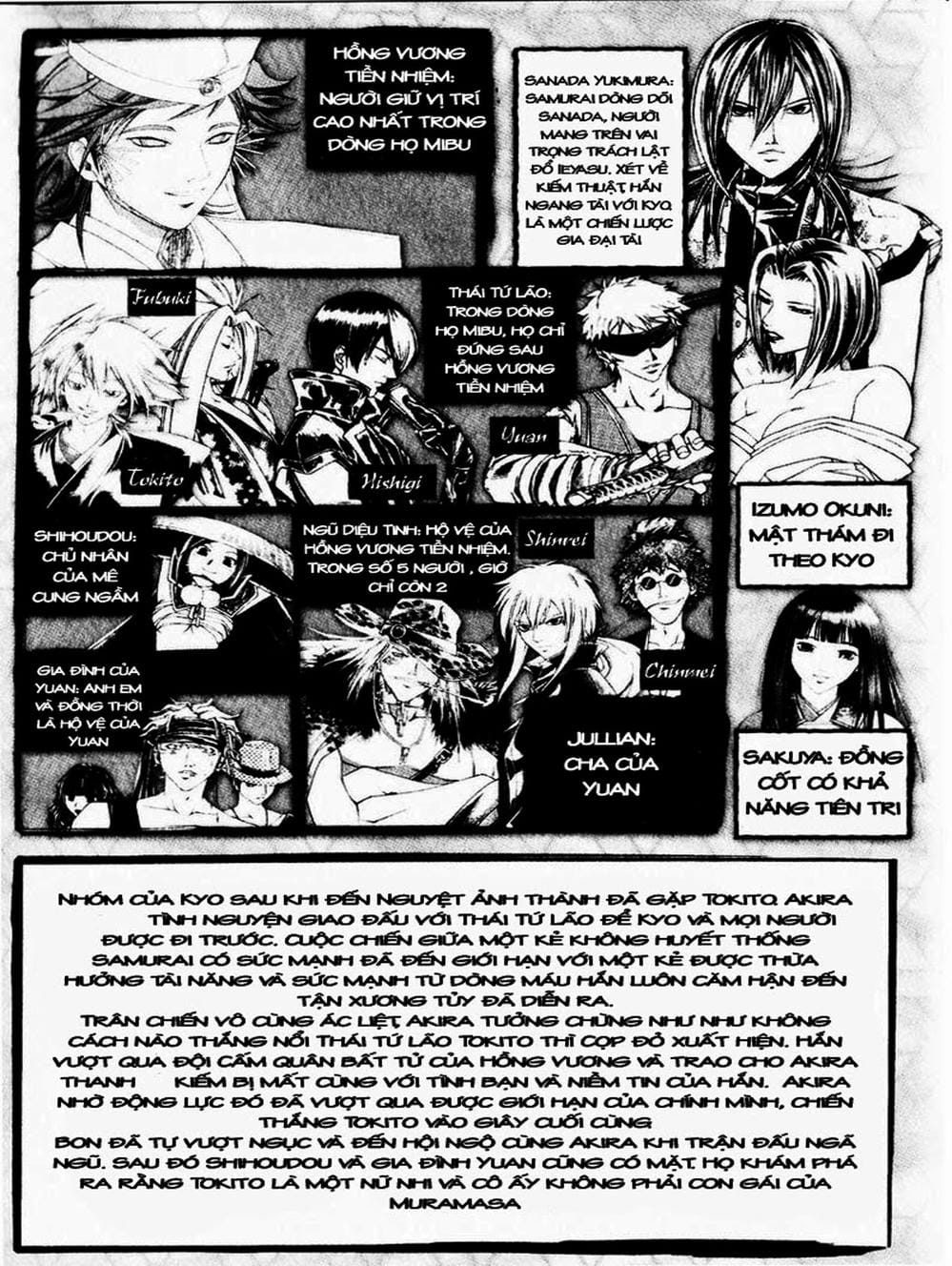 Truyện Tranh Mắt Quỷ Kyo - Samurai Deeper Kyo trang 3