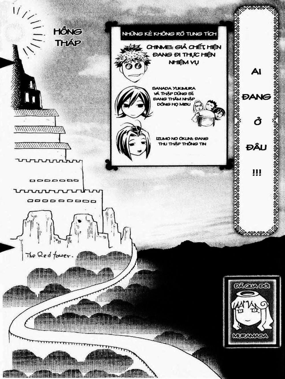 Truyện Tranh Mắt Quỷ Kyo - Samurai Deeper Kyo trang 3