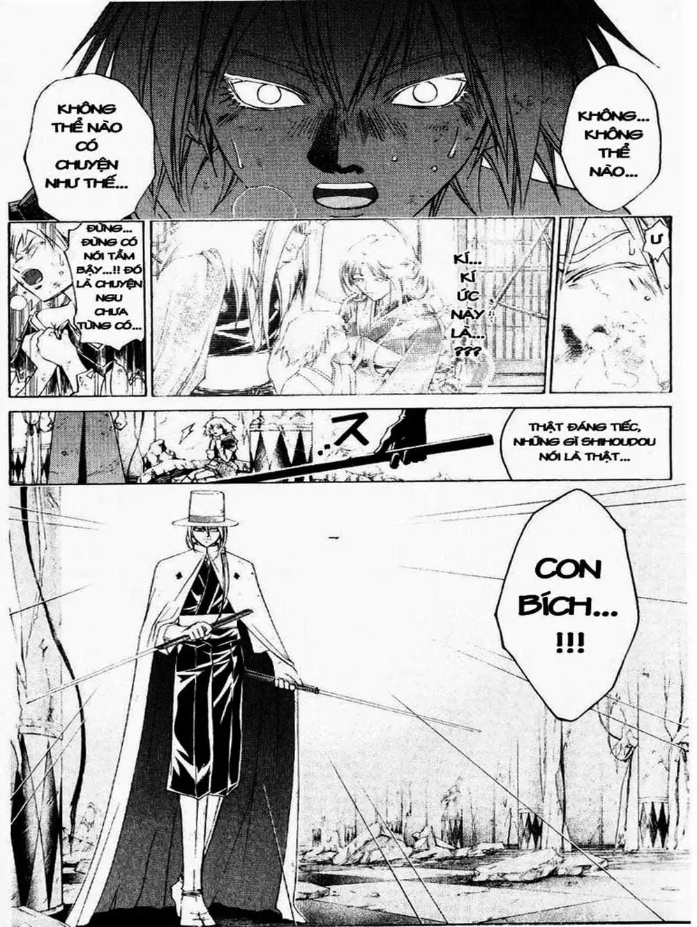 Truyện Tranh Mắt Quỷ Kyo - Samurai Deeper Kyo trang 3