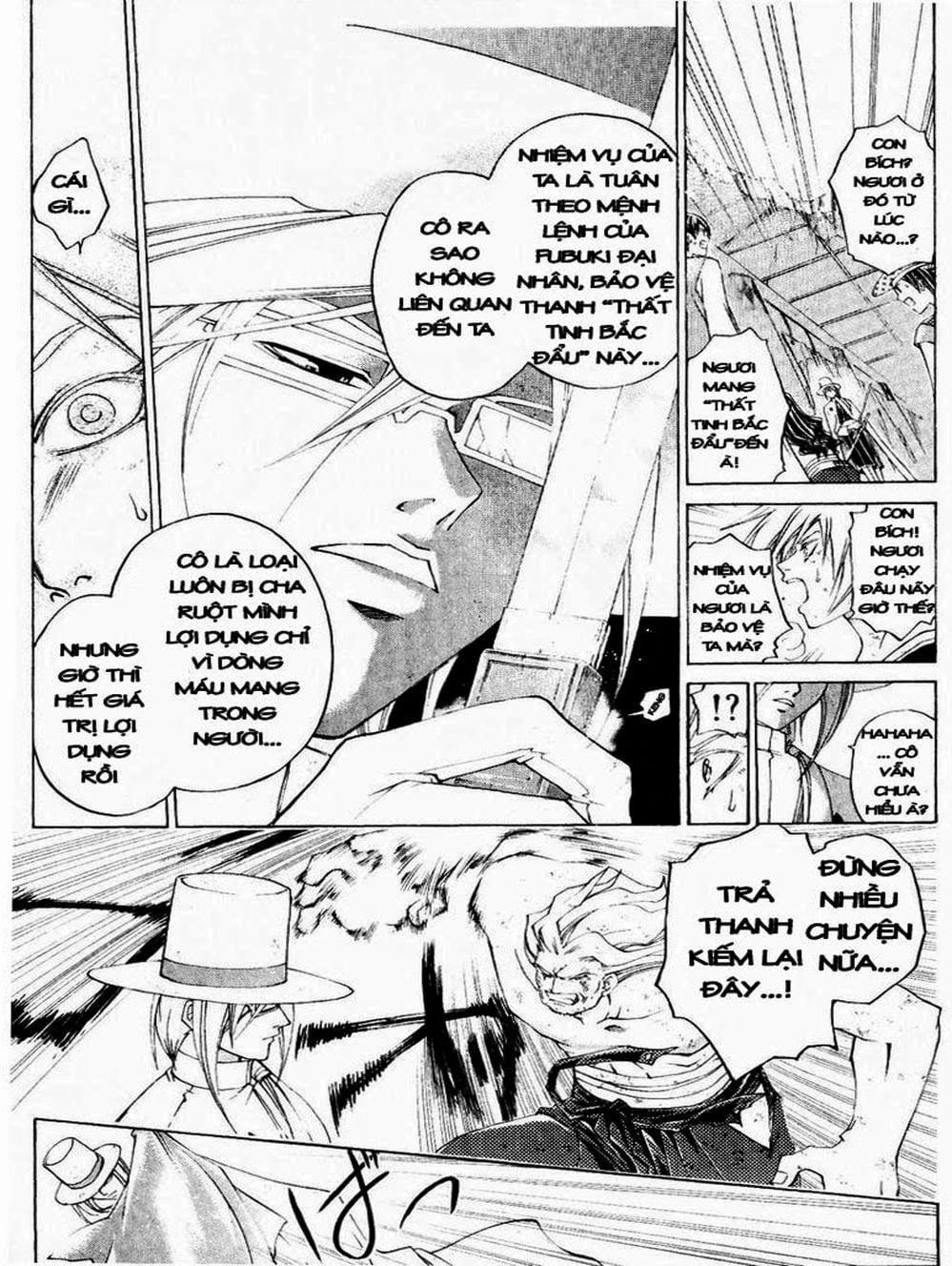 Truyện Tranh Mắt Quỷ Kyo - Samurai Deeper Kyo trang 3