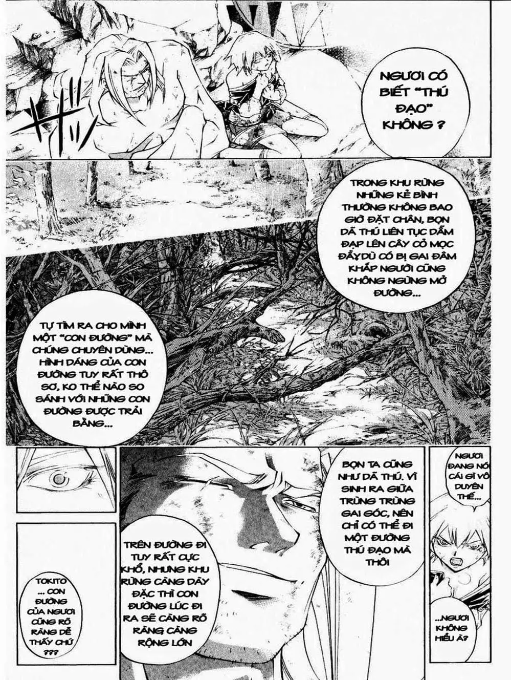 Truyện Tranh Mắt Quỷ Kyo - Samurai Deeper Kyo trang 3