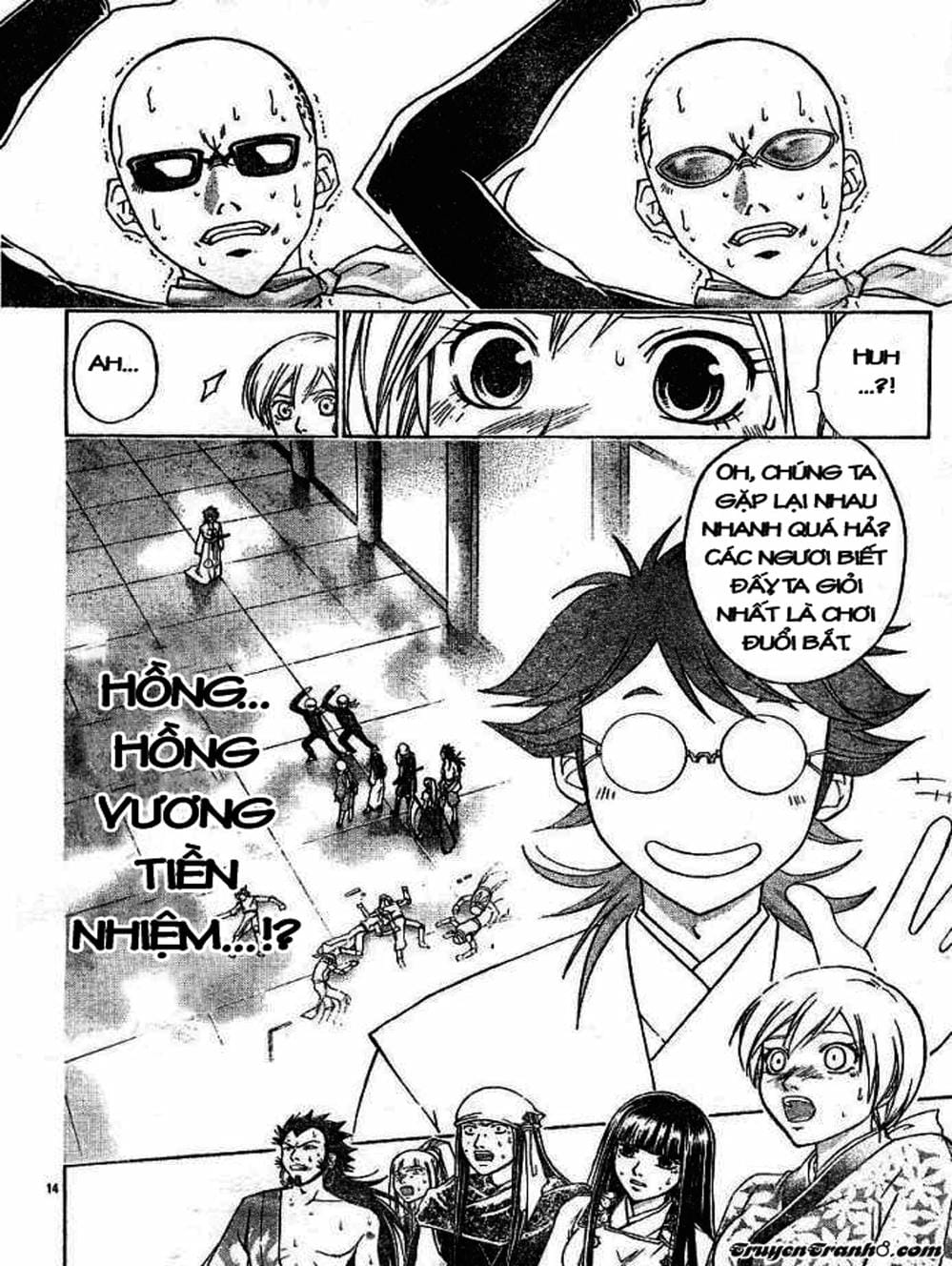 Truyện Tranh Mắt Quỷ Kyo - Samurai Deeper Kyo trang 3