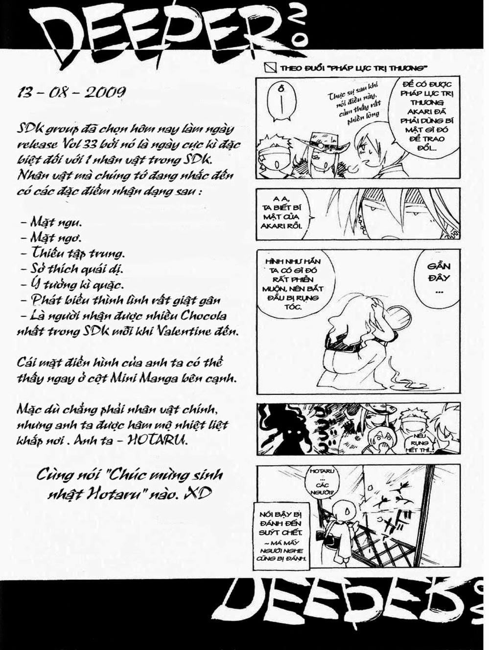 Truyện Tranh Mắt Quỷ Kyo - Samurai Deeper Kyo trang 3