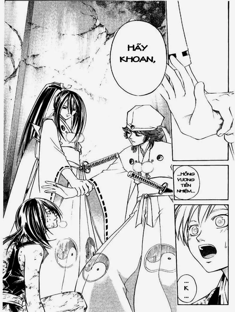 Truyện Tranh Mắt Quỷ Kyo - Samurai Deeper Kyo trang 3