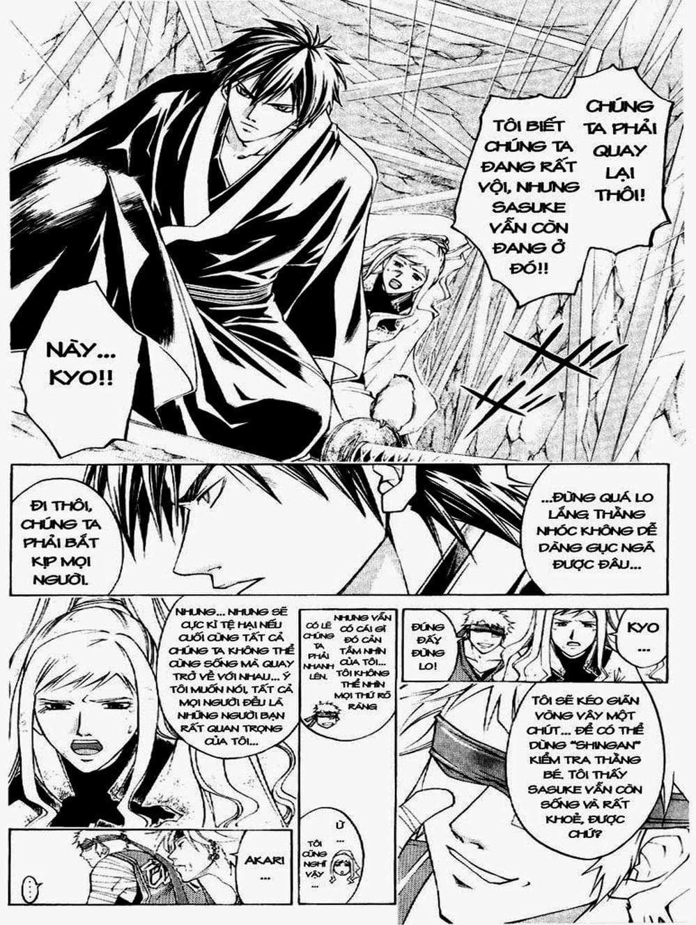 Truyện Tranh Mắt Quỷ Kyo - Samurai Deeper Kyo trang 3