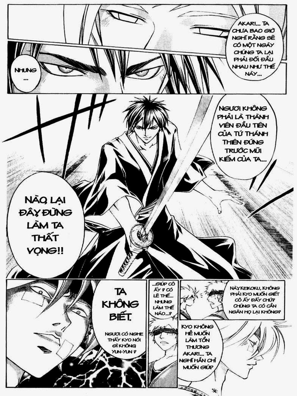 Truyện Tranh Mắt Quỷ Kyo - Samurai Deeper Kyo trang 3