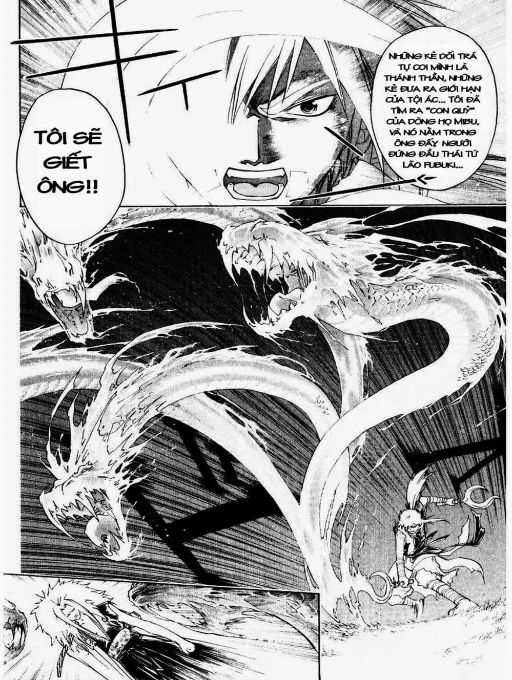 Truyện Tranh Mắt Quỷ Kyo - Samurai Deeper Kyo trang 3