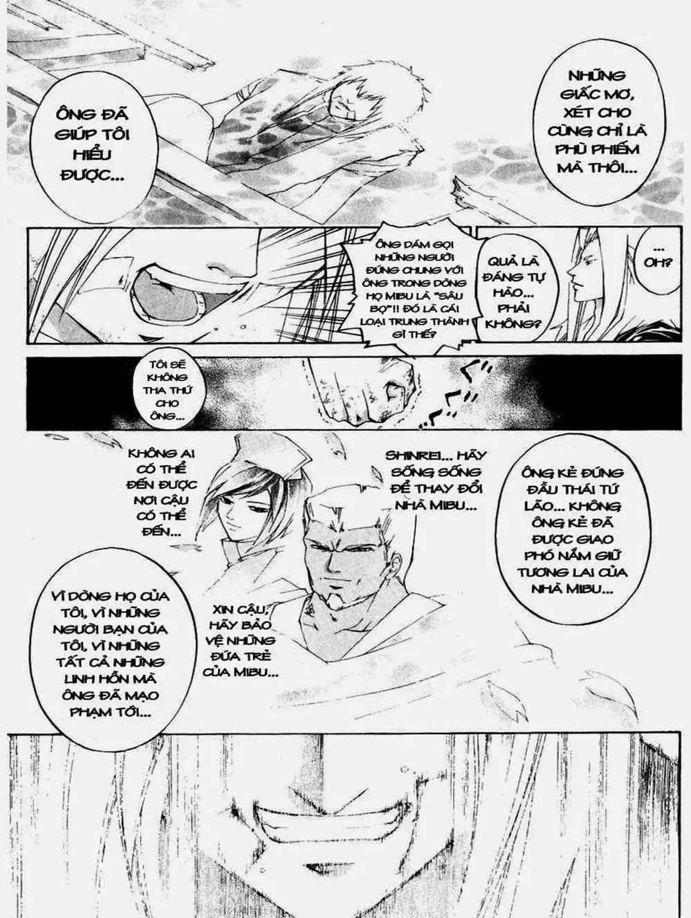 Truyện Tranh Mắt Quỷ Kyo - Samurai Deeper Kyo trang 3