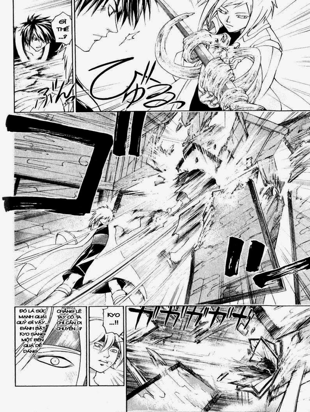 Truyện Tranh Mắt Quỷ Kyo - Samurai Deeper Kyo trang 3
