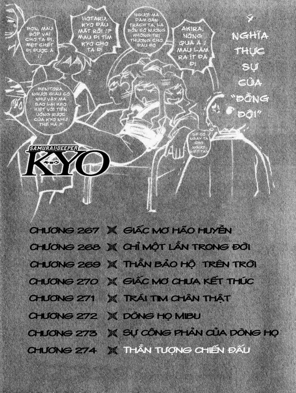 Truyện Tranh Mắt Quỷ Kyo - Samurai Deeper Kyo trang 3
