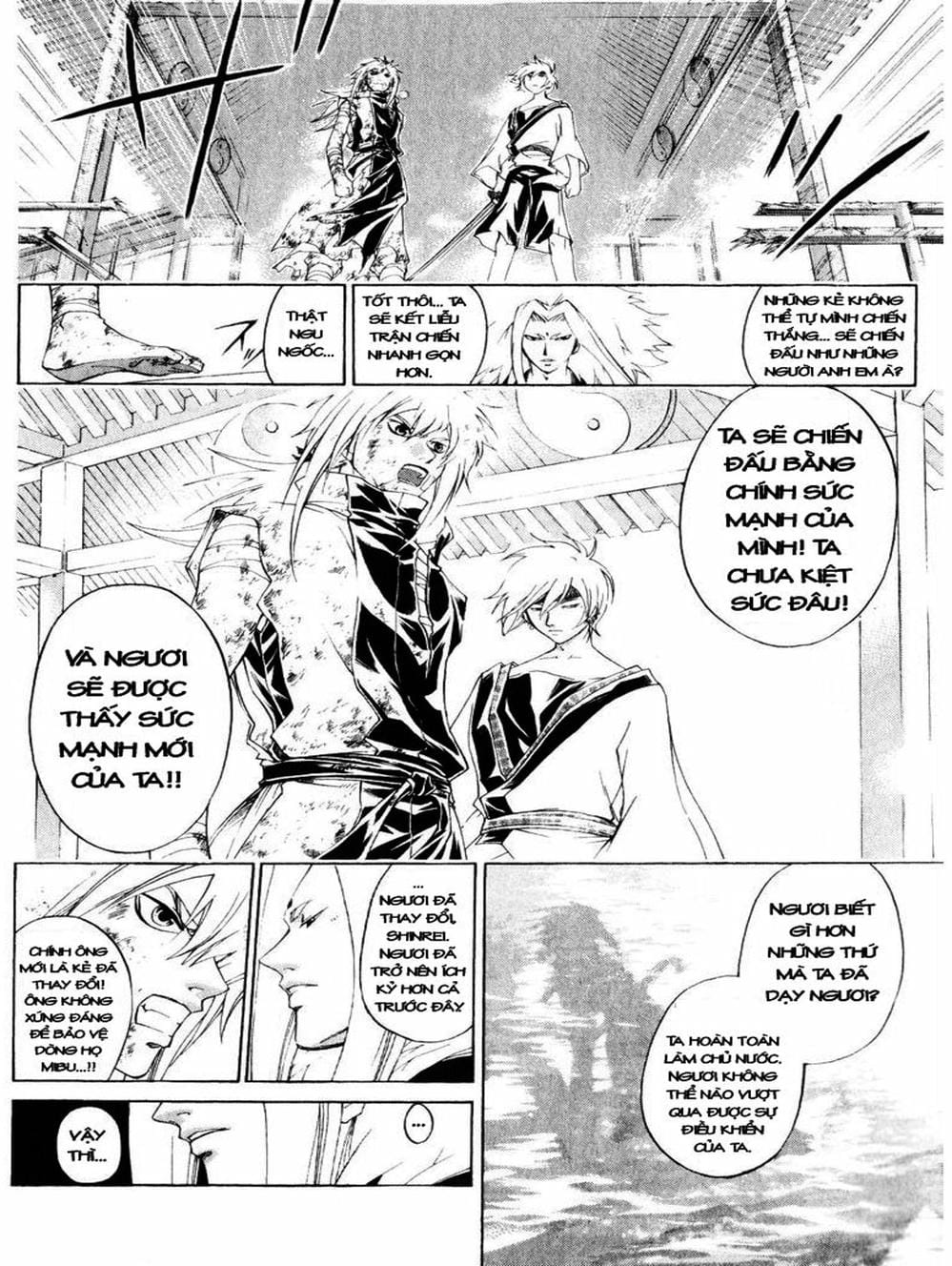 Truyện Tranh Mắt Quỷ Kyo - Samurai Deeper Kyo trang 3