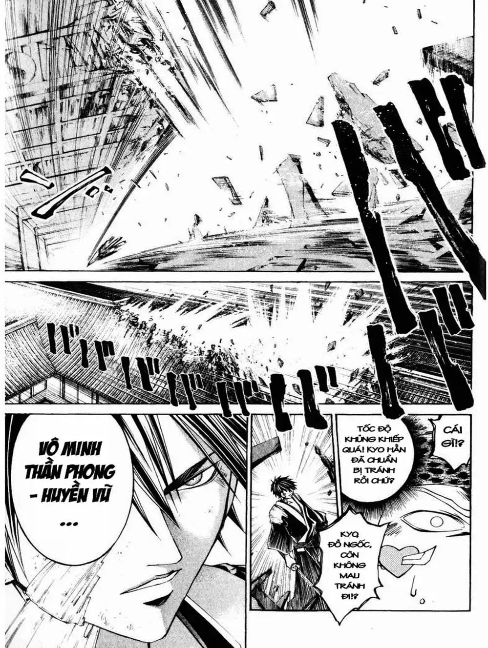 Truyện Tranh Mắt Quỷ Kyo - Samurai Deeper Kyo trang 3