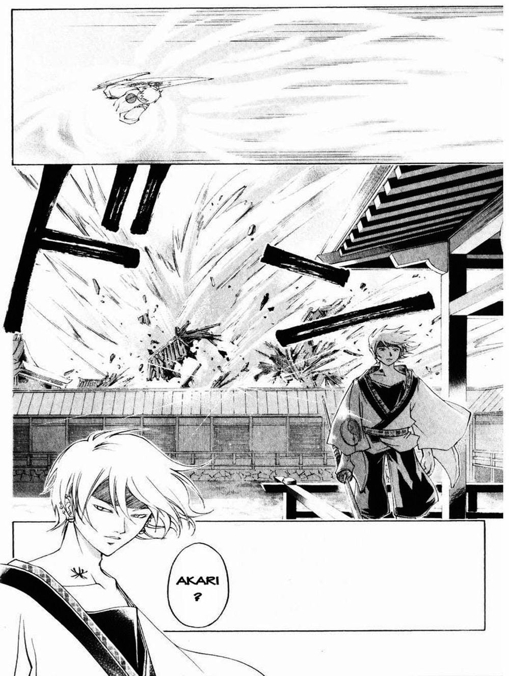 Truyện Tranh Mắt Quỷ Kyo - Samurai Deeper Kyo trang 3