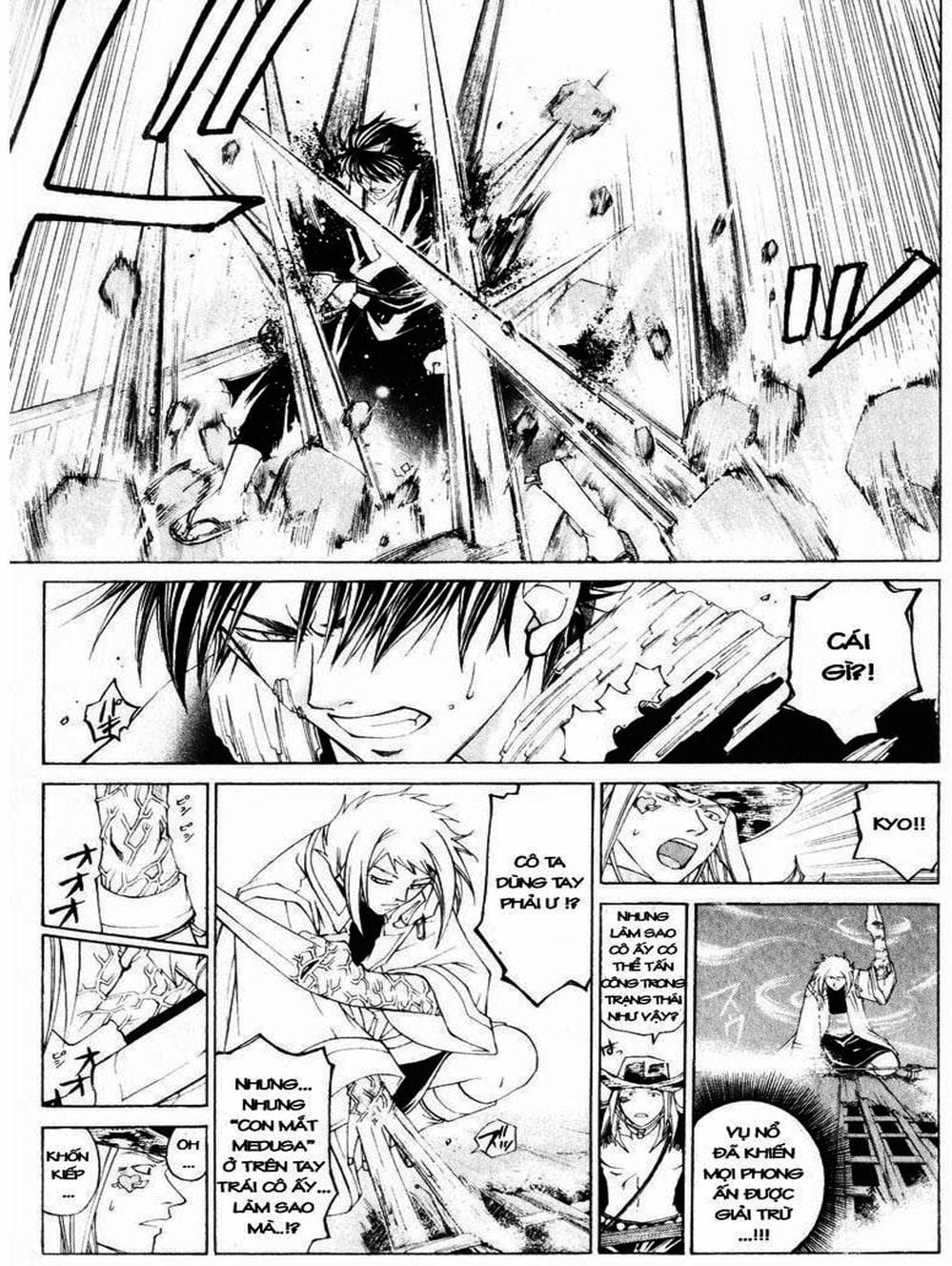 Truyện Tranh Mắt Quỷ Kyo - Samurai Deeper Kyo trang 3